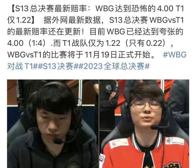 这支俱乐部