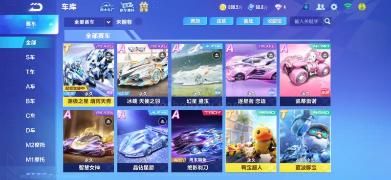 不仅是其品 不仅是其品