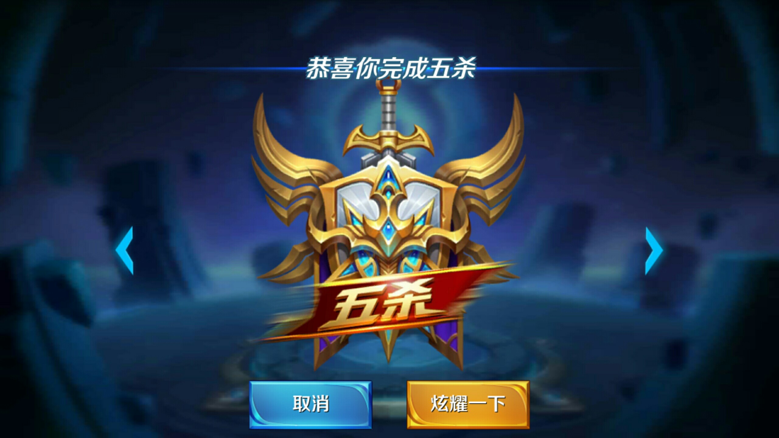 心理磨炼三 心理磨炼三