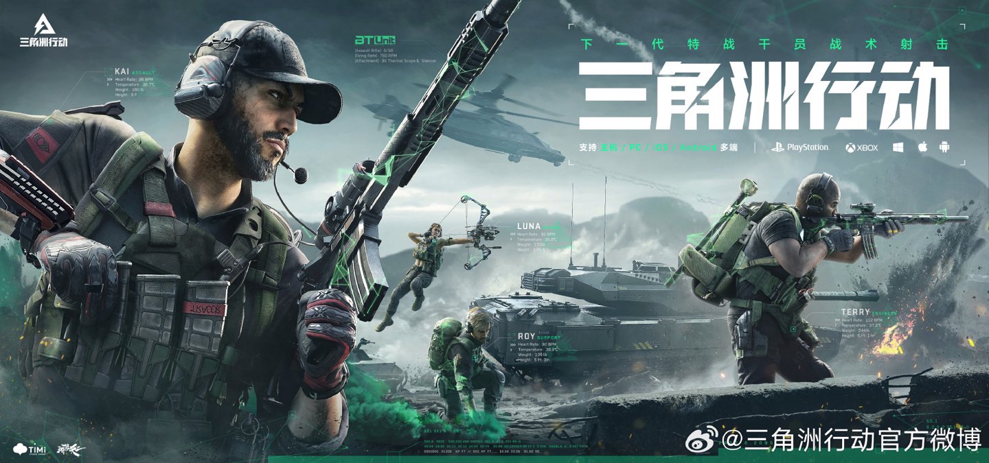 库明加 库明加