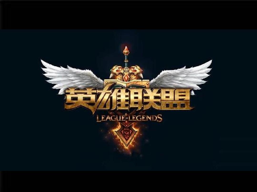 季将是一个 季将是一个
