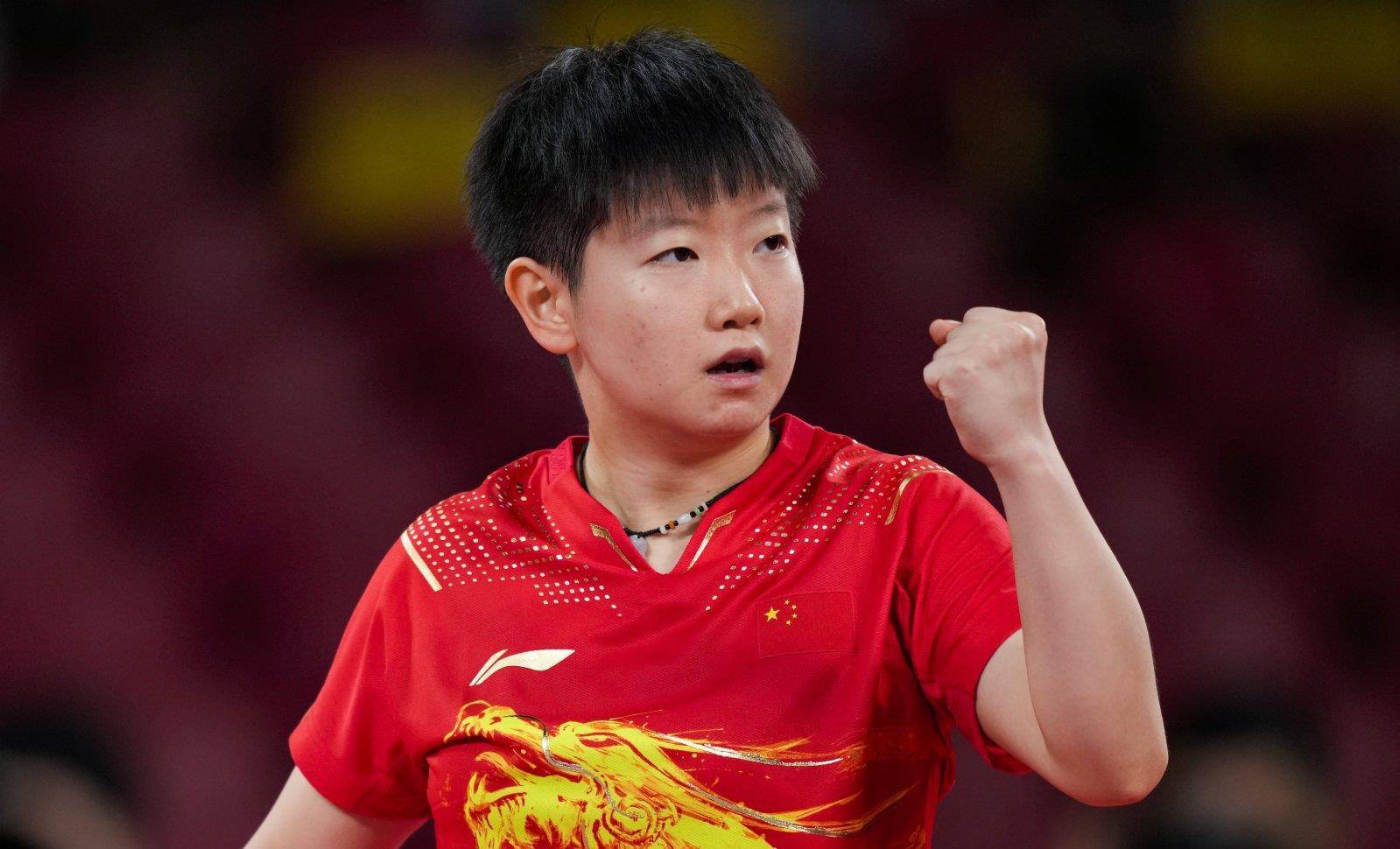 举例来说 举例来说