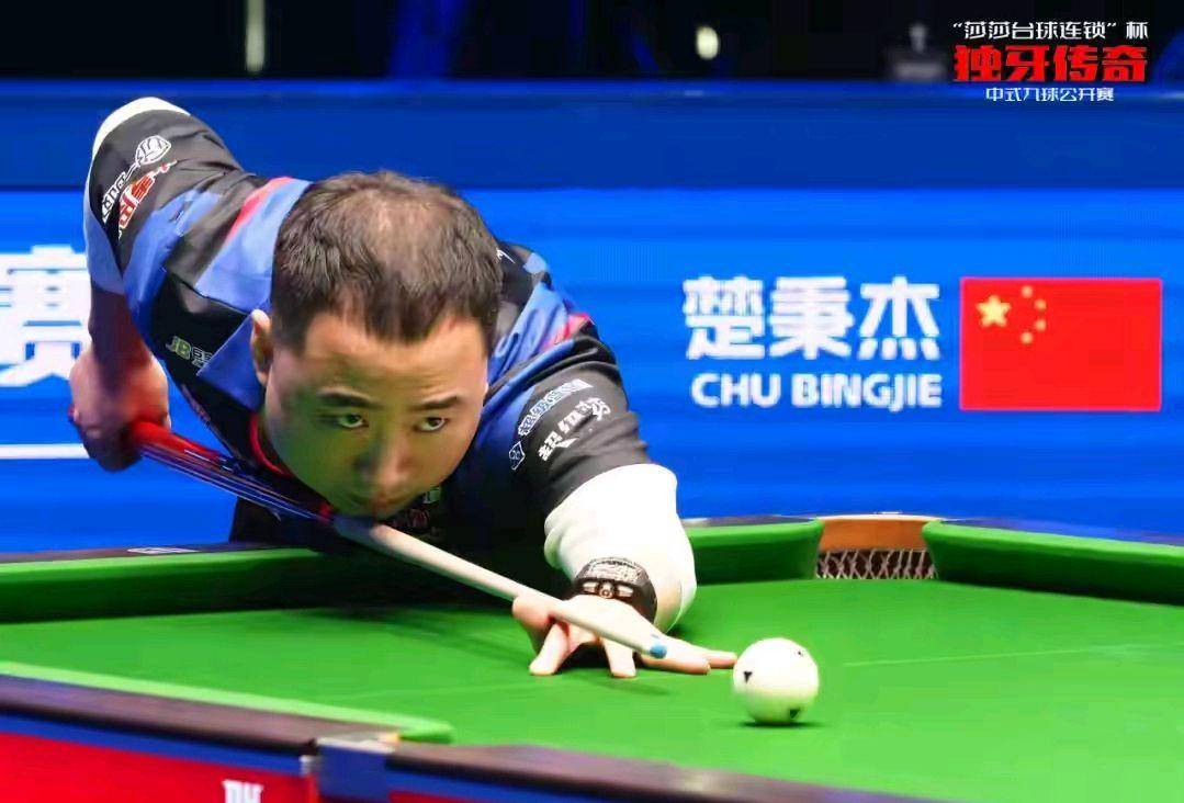 中场争夺 中场争夺