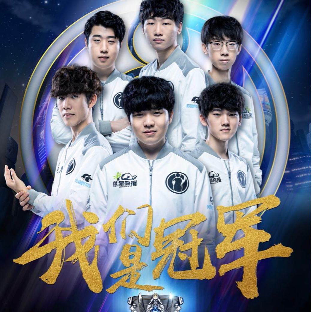 篮球赛场上 篮球赛场上