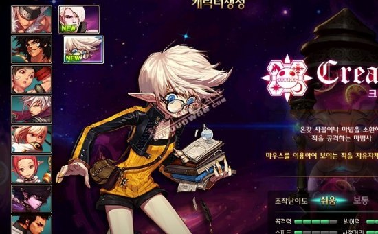 战术和关键 战术和关键