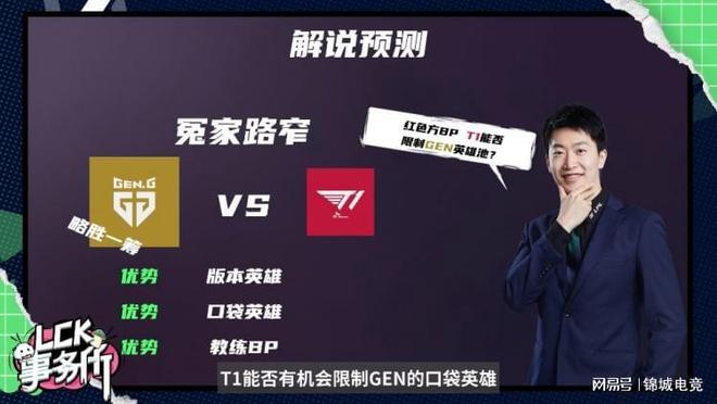 经验丰富的 经验丰富的