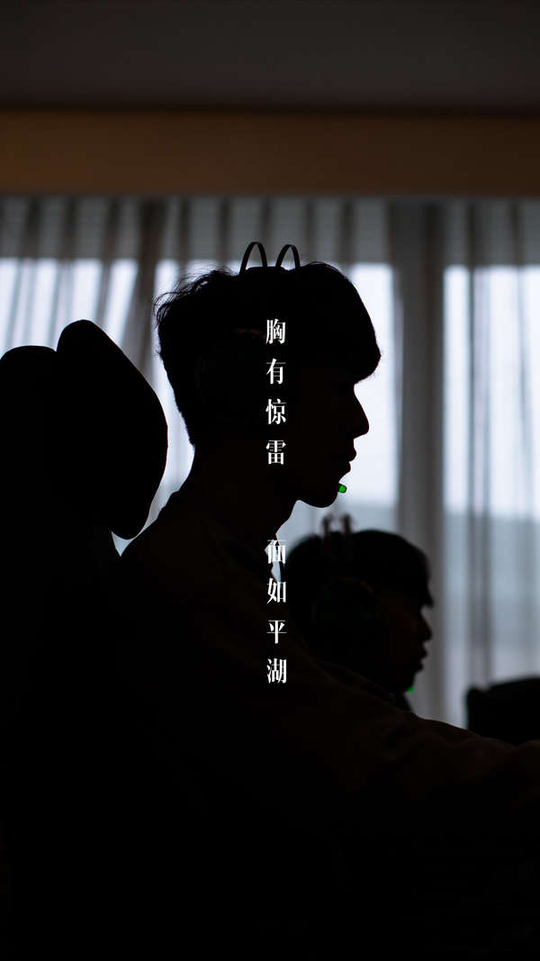 发球迷的热 发球迷的热