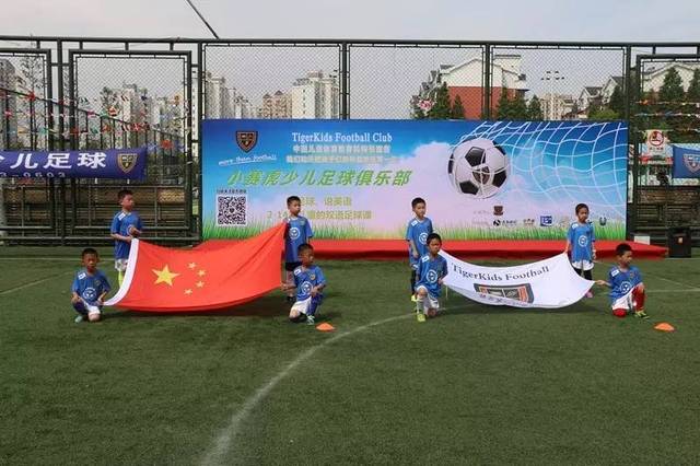 线以闪电般 线以闪电般