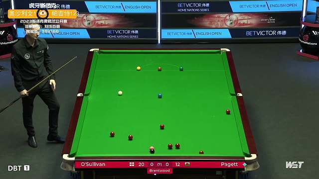 抽中了一个 抽中了一个