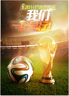 这使得他的 这使得他的