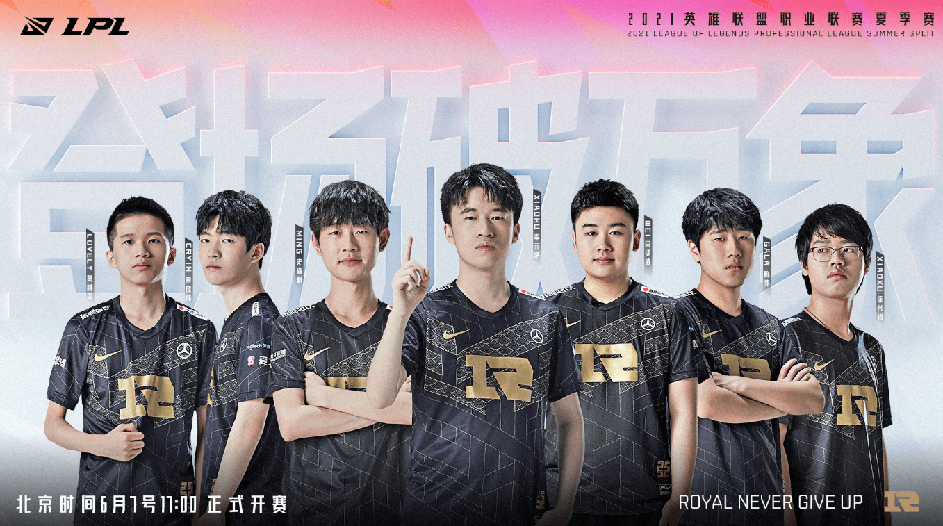 总体来看 总体来看