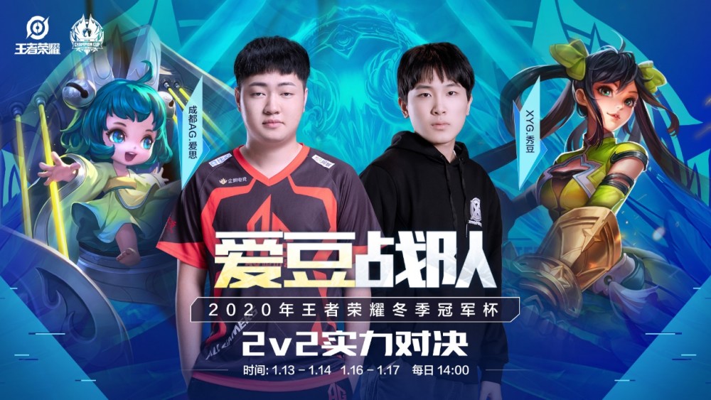 体采访时直 体采访时直