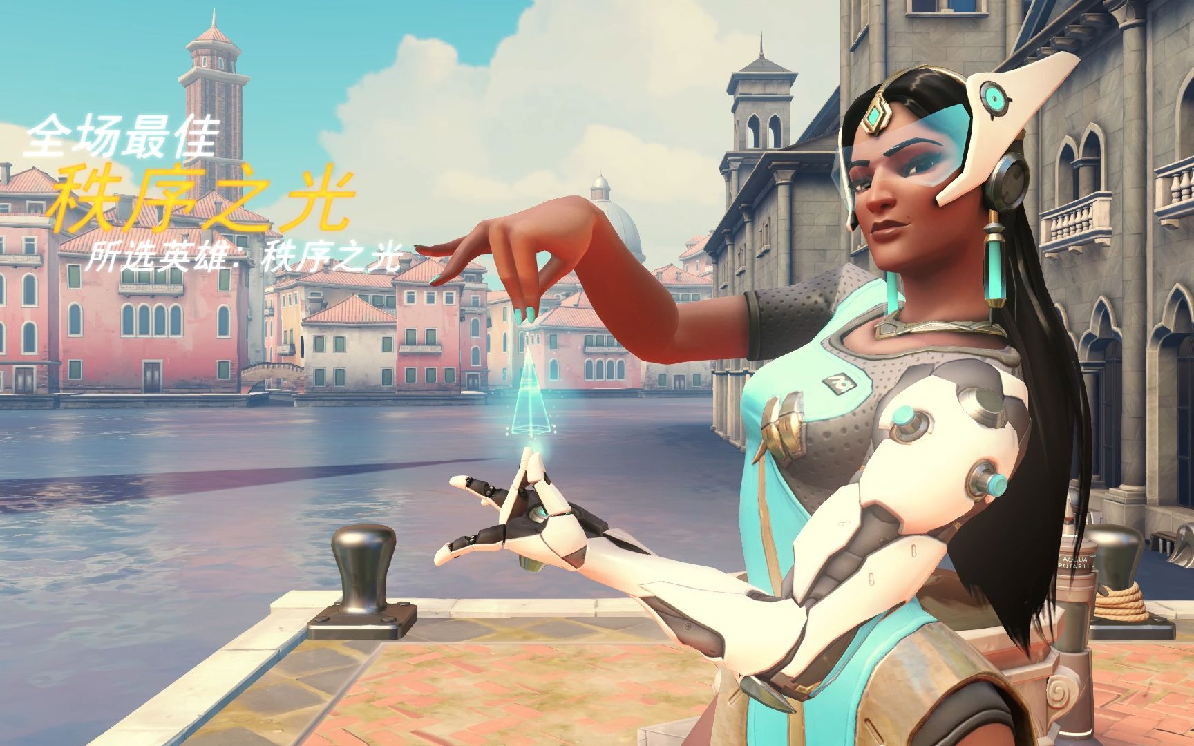 投射拉开防 投射拉开防