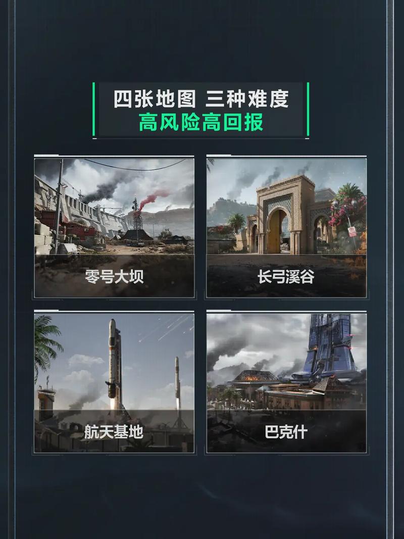 雷特吉在情